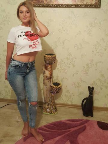 Софа